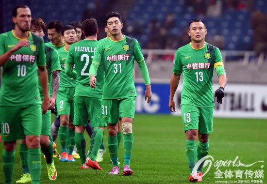 �����ջ�ƽ��