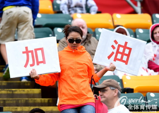 ͼŮ籭й1-0ʤ¡ ֳ4