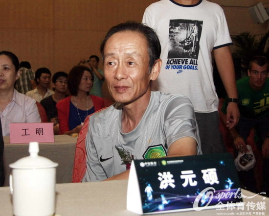 ��Ԫ˶��ϯ������