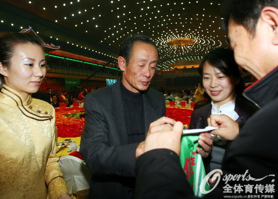 ��Ԫ˶Ϊ����ǩ��