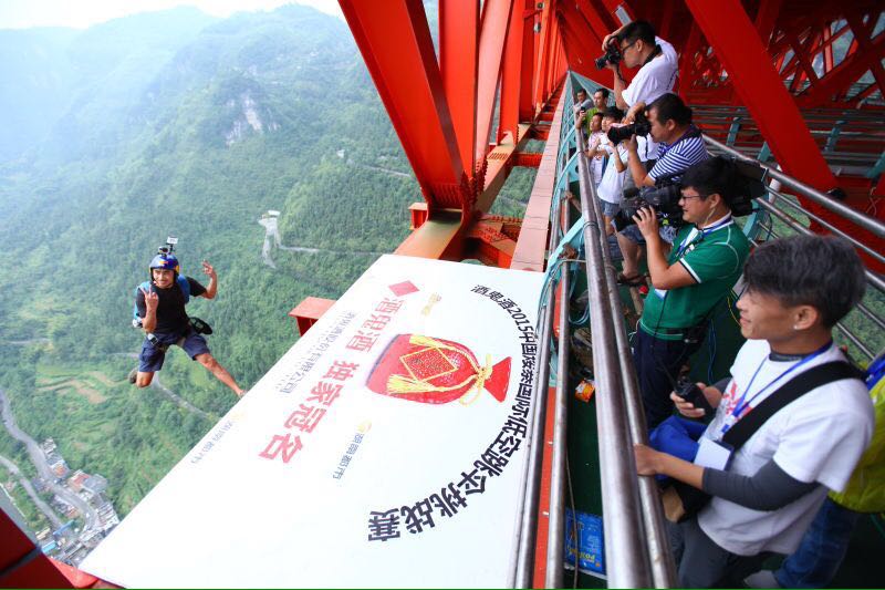 �ж��Ϳ���ɡ��ս�� �й������������¶�ھ���2��