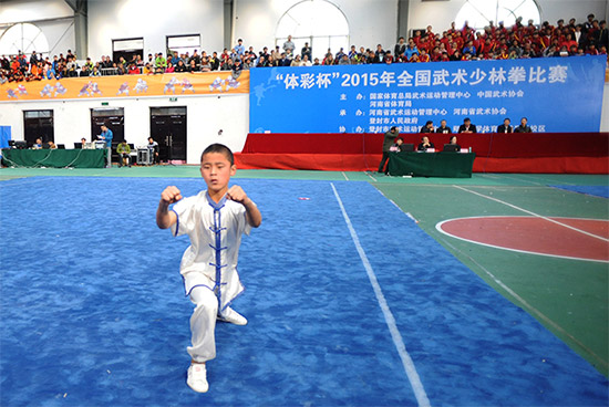 �˶�Ա�ڱ����С�