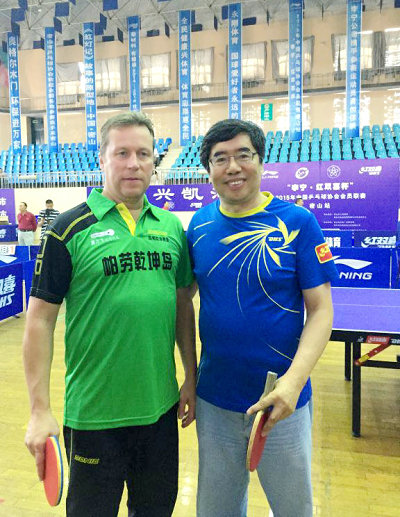 �ں�������ɽ�����ߴ�����Ӱ