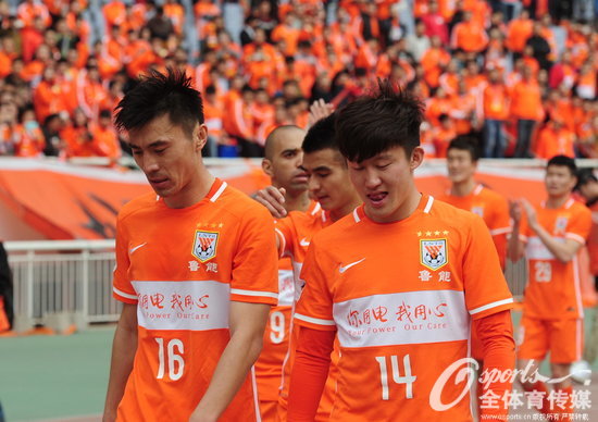 ³������ʧ����Ա��������