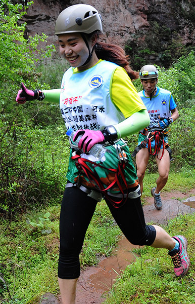 �˶�Ա��ɽ�ش�Խ�����С�