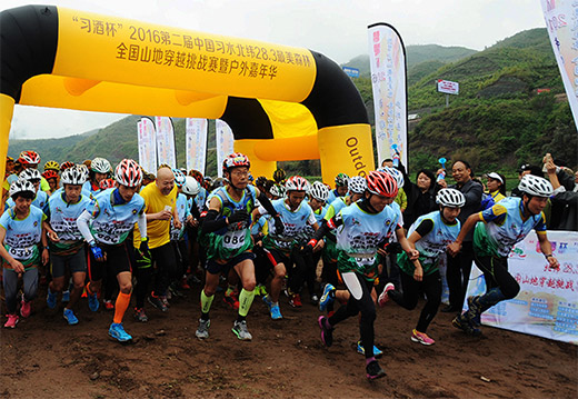 �μ�ȫ��ɽ�ش�Խ�����˶�Ա����������