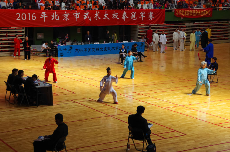 2016�걱��������̫��ȭ�ھ����ɹ����С�2��