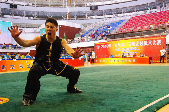 2016�ꡰ���������׶���У���������ɹ����С�2��