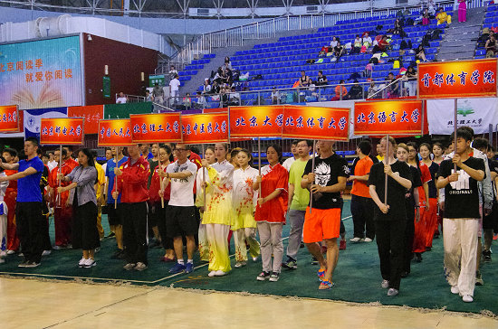 2016�ꡰ���������׶���У���������ɹ����С�4��