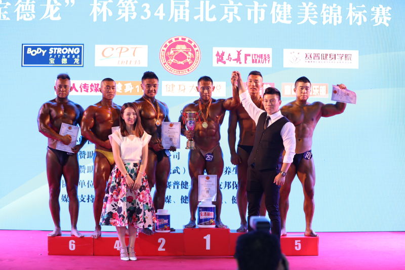 �����н���������Բ������ ְҵѡ�����������ֳ�����3��