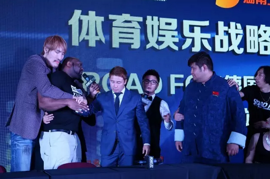 ROAD FC������֮ս����ǰ���� �ܲ�֣�ĺ�Ȱ������