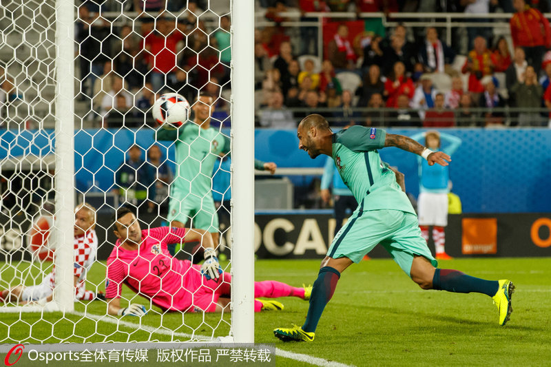 ����˹���������