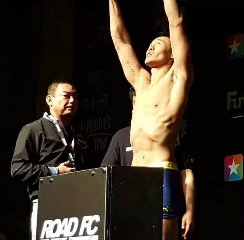 ��������սROAD FC �Ծ������½�������ڴ���ʤ