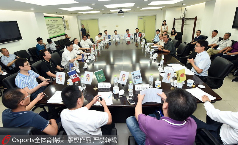 2016年中超俱樂部投資人座談會