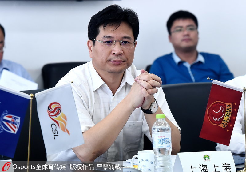 上海上港俱樂部代表