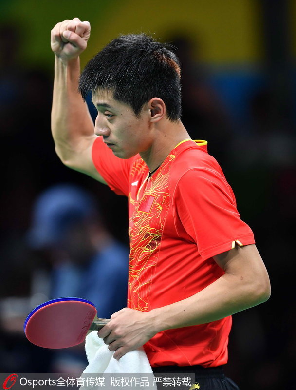 張繼科振臂慶祝得分