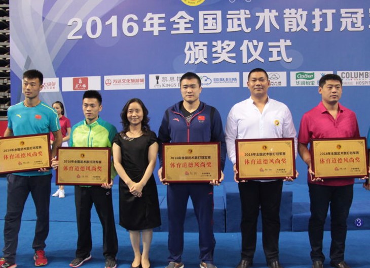 �������·��н��佱��ʽ