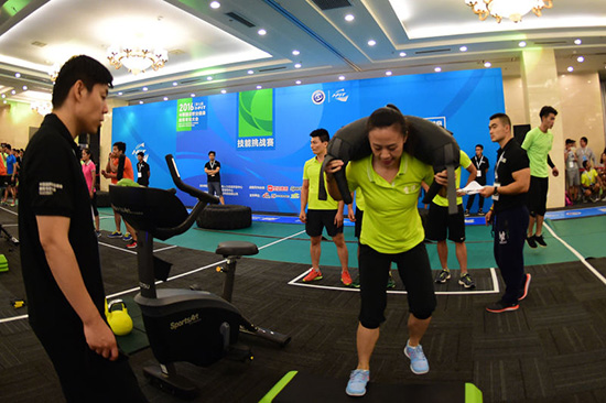 2016�й�����ְҵ��������רҵ�����Ļ