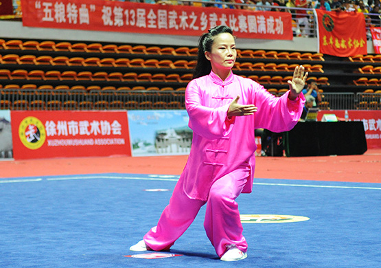 �˶�Ա�ڱ����С����������� ��ϼ����