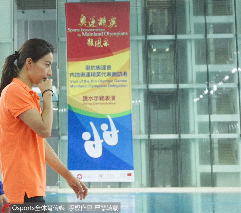 ��������ϯ�