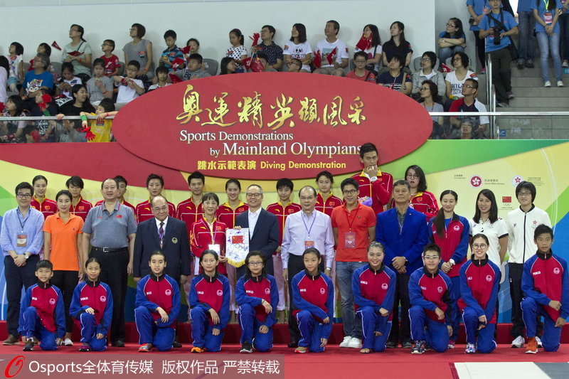 �й���ˮ�Ӷ�Ա����Ӿ�Ӷ�Ա�����԰�۳�ϯ�