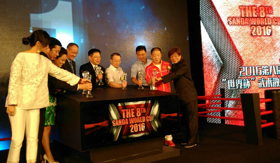第八届世界杯武术散打比赛将在西安举行