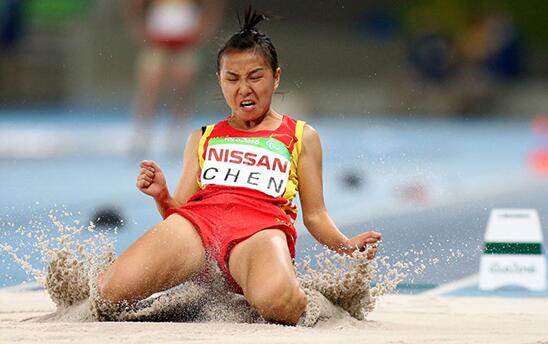 陈君飞 女子田径t38级跳远,4x100米接力金牌