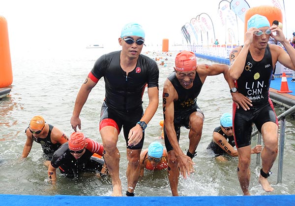 �˶�Ա�ڱ����С�