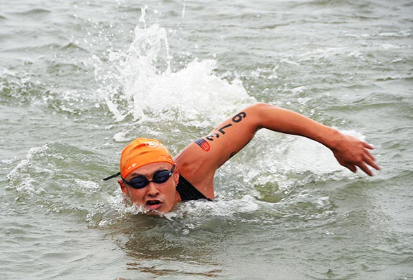 �˶�Ա�ڱ����С�