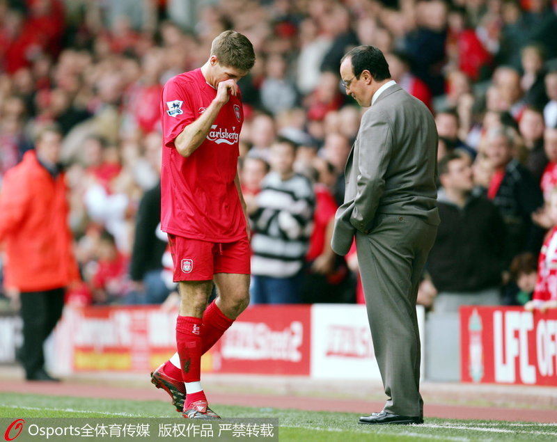 2006�꣬��������Ӣ�������ж��󰣸��٣��������ϰ볡�ͱ����Ʒ���