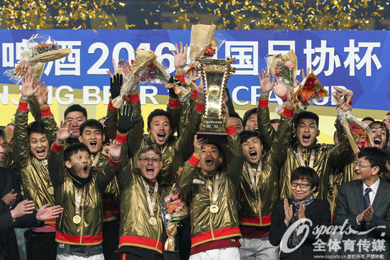 �����2016������Э���ھ�