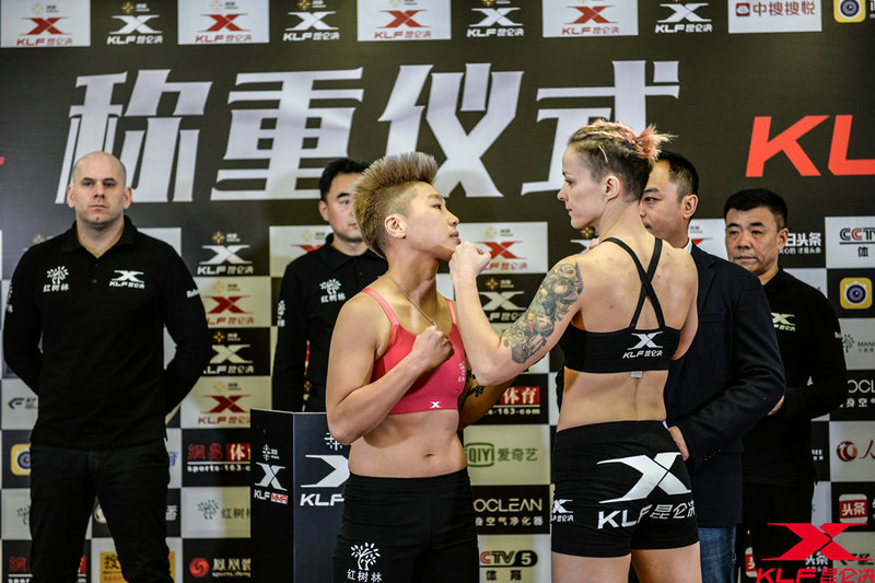 ��ͼ�����ؾ�����վ������ʽ��17��