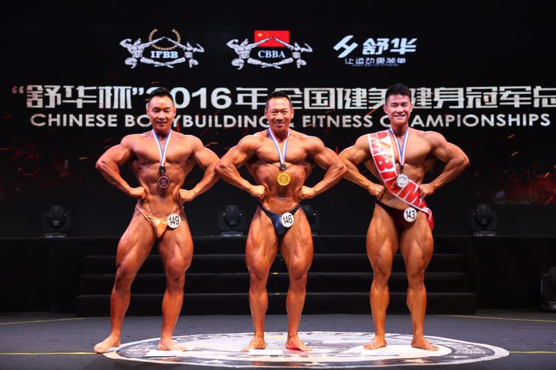 ���滪����2016��ȫ�����������ھ��ܾ��������Ļ��4��