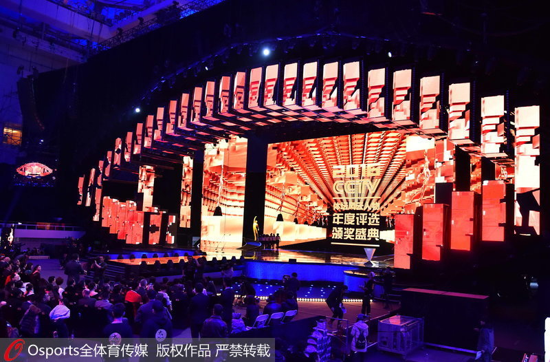 圖為頒獎台全景