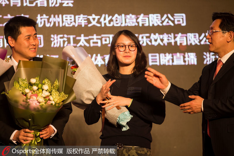 ��԰����̨�콱