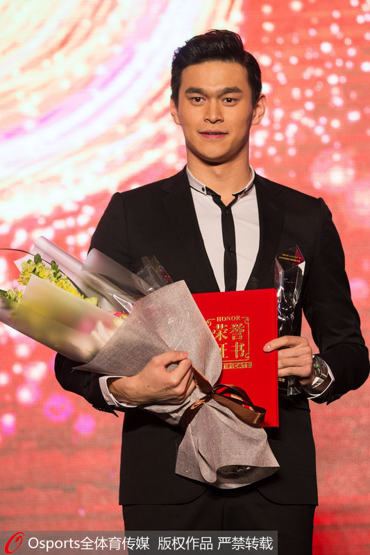 ������̨�콱