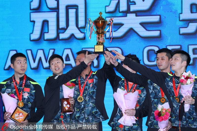中國男團獲得冠軍