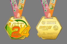北京站獎牌樣式