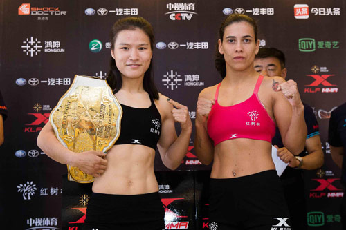 ��ΰ�� vs ���ա����ϰ�÷Ү��