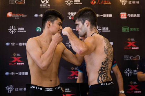 阿莱克斯·卡巴内斯 vs 特留努尔