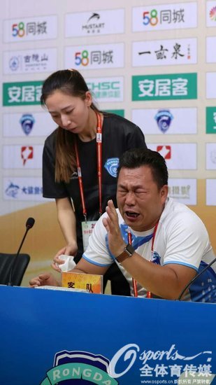 2017年7月1日，在2017中甲第16輪的一場比賽中，保定容大在主場以2-2戰平武漢卓爾。10輪不勝的升班馬保定容大目前以10分繼續排在積分榜榜尾，保級形勢岌岌可危。而在該場比賽中，容大在終場前的超長傷停補時階段中被判罰點球，隨后卓爾外援莫雷羅主罰命中將比分鎖定為2-2平。而賽后第一時間，保定容大俱樂部董事長孟永立哽咽宣布：“保定容大俱樂部，退賽！”