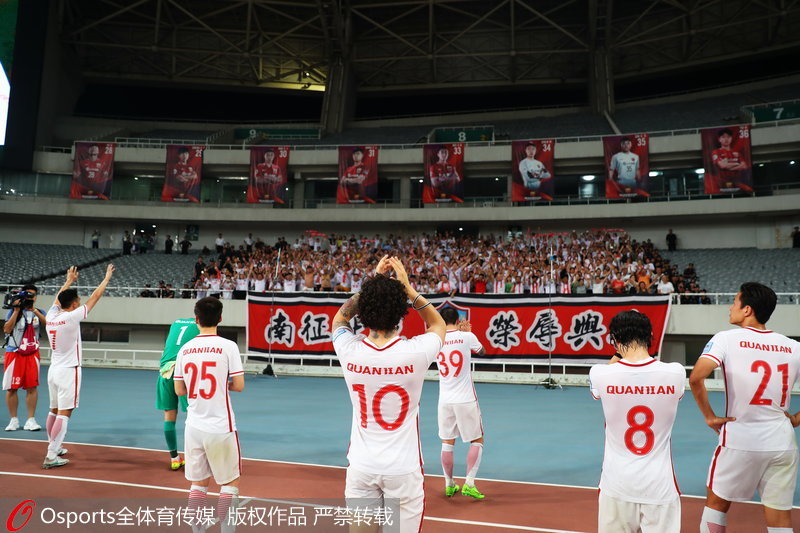 ���Ȩ���Ӷ�Ա�ź��˳�