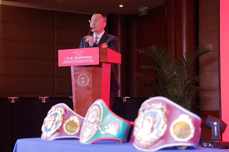 周文信介紹體育節內容拳擊賽