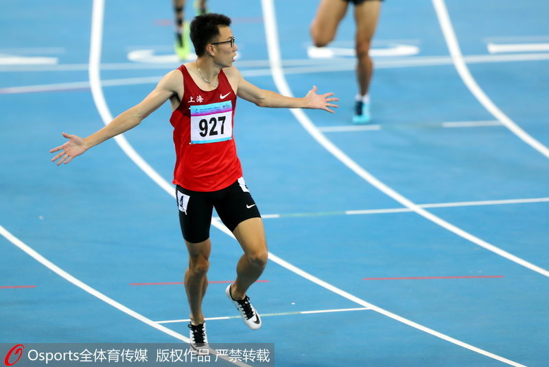 组图:全运会男子400米决赛 上海队郭忠泽夺冠