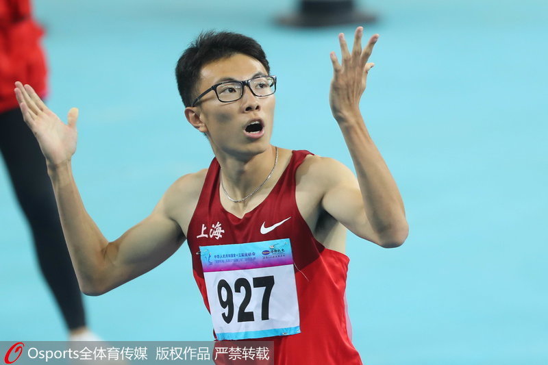 组图:全运会男子400米决赛 上海队郭忠泽夺冠