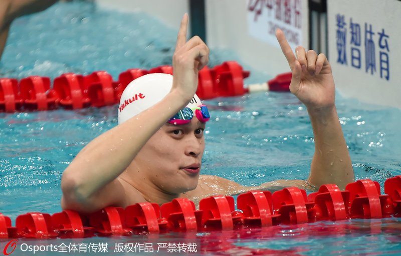 組圖：全運會男子4×200米自接力 孫楊領銜浙江隊奪冠