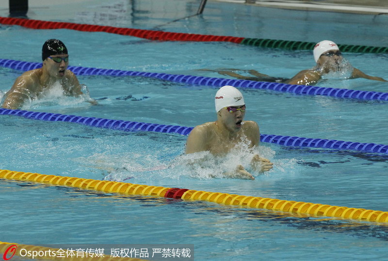 組圖：全運會男子200米蛙泳決賽 解放軍隊覃海洋奪冠【3】