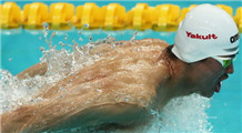 男子200米混合泳決賽 汪順奪冠