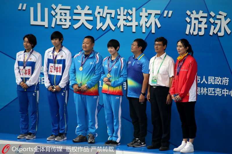 組圖：全運會女子800米自由泳決賽 河北選手李冰潔奪冠