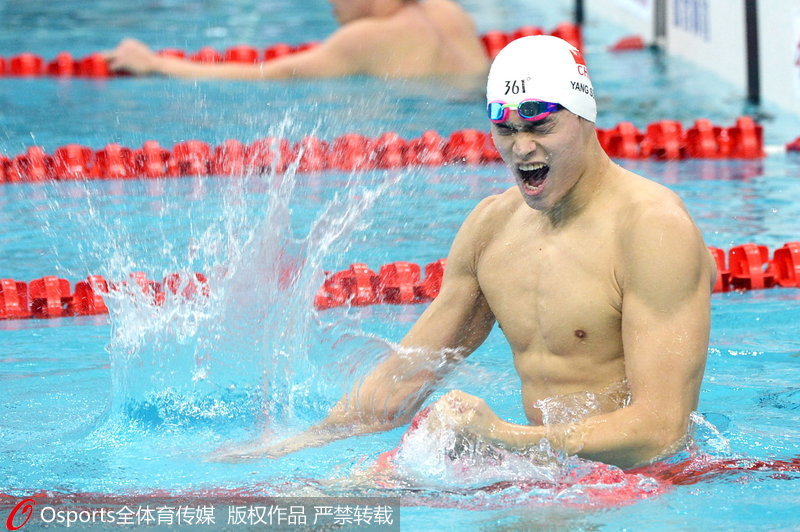 組圖：全運會男子1500米自由泳決賽 浙江隊孫楊奪冠